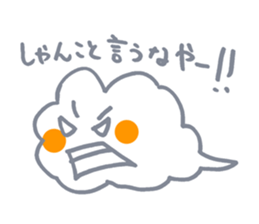 izumo sticker #1747088