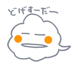 izumo sticker #1747091