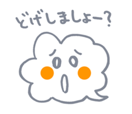 izumo sticker #1747092