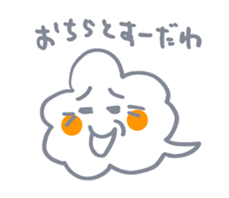 izumo sticker #1747096