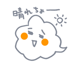 izumo sticker #1747097