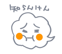 izumo sticker #1747098