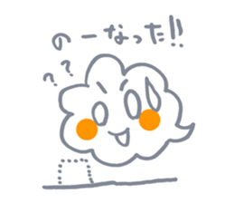 izumo sticker #1747102