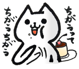 White cat & chicken sticker #1747393
