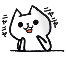 White cat & chicken sticker #1747415