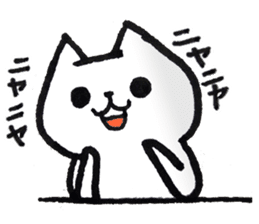 White cat & chicken sticker #1747415