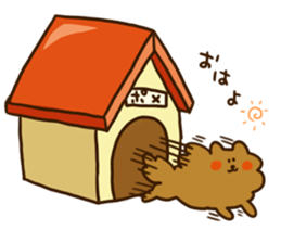 Cheerful Pomeranian sticker #1747425