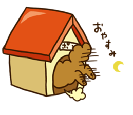 Cheerful Pomeranian sticker #1747426