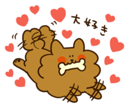 Cheerful Pomeranian sticker #1747427