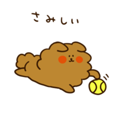 Cheerful Pomeranian sticker #1747429