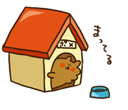 Cheerful Pomeranian sticker #1747431
