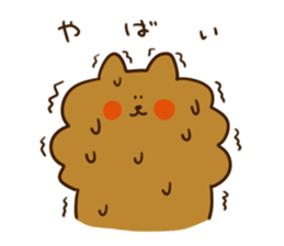 Cheerful Pomeranian sticker #1747432