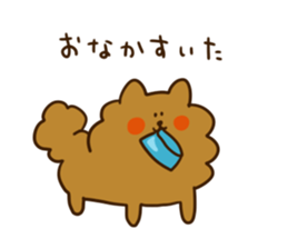 Cheerful Pomeranian sticker #1747433