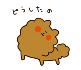 Cheerful Pomeranian sticker #1747434