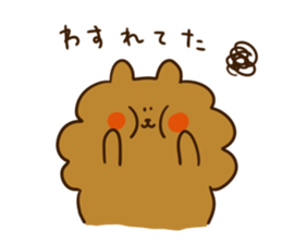 Cheerful Pomeranian sticker #1747435