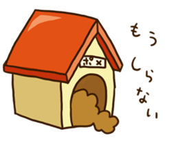 Cheerful Pomeranian sticker #1747437