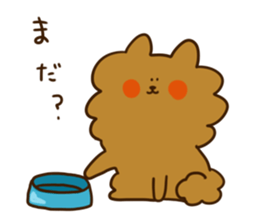 Cheerful Pomeranian sticker #1747438