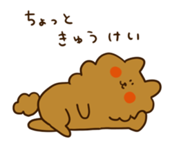 Cheerful Pomeranian sticker #1747445