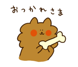 Cheerful Pomeranian sticker #1747446