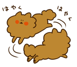 Cheerful Pomeranian sticker #1747451