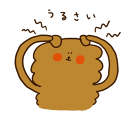 Cheerful Pomeranian sticker #1747452