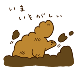 Cheerful Pomeranian sticker #1747453