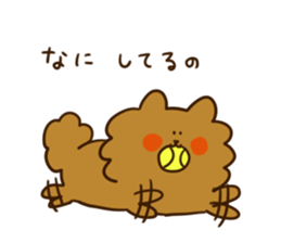 Cheerful Pomeranian sticker #1747454