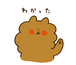 Cheerful Pomeranian sticker #1747457