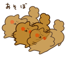 Cheerful Pomeranian sticker #1747459