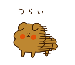 Cheerful Pomeranian sticker #1747460