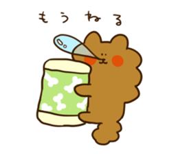 Cheerful Pomeranian sticker #1747464