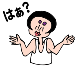 Alien Wakamen sticker #1747630