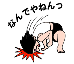 Alien Wakamen sticker #1747631