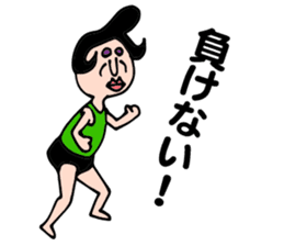 Alien Wakamen sticker #1747635