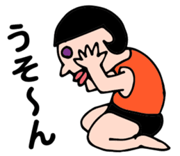 Alien Wakamen sticker #1747636