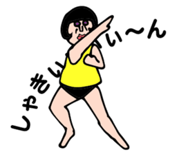 Alien Wakamen sticker #1747637