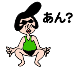 Alien Wakamen sticker #1747639