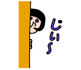 Alien Wakamen sticker #1747641