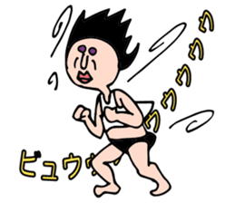 Alien Wakamen sticker #1747643