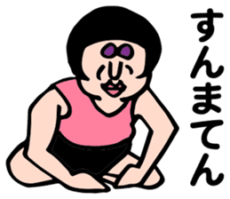 Alien Wakamen sticker #1747644