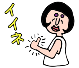 Alien Wakamen sticker #1747645