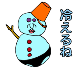 Alien Wakamen sticker #1747646