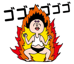 Alien Wakamen sticker #1747650