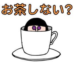 Alien Wakamen sticker #1747652