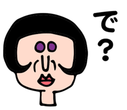 Alien Wakamen sticker #1747653