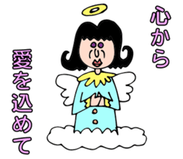 Alien Wakamen sticker #1747660