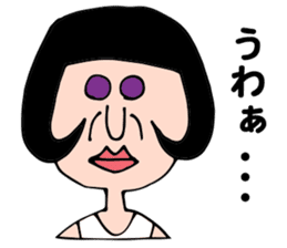 Alien Wakamen sticker #1747661