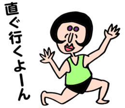 Alien Wakamen sticker #1747662