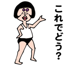 Alien Wakamen sticker #1747663