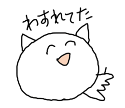 Air cat sticker #1747666